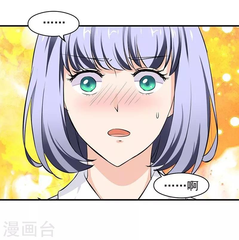 序章