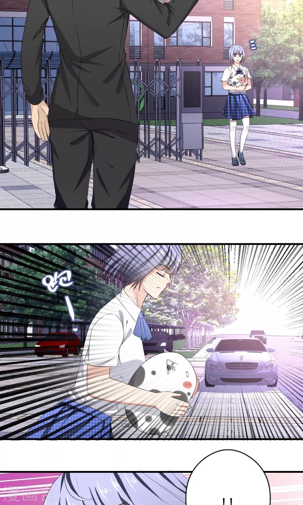 第19话 穷追不舍的家伙