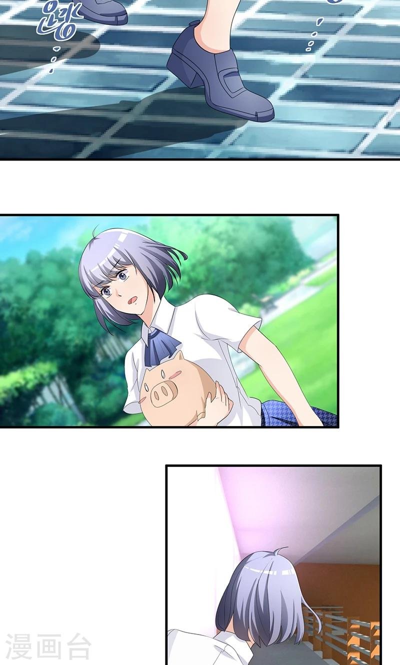 第2话 韭菜盒子哪里好吃啊