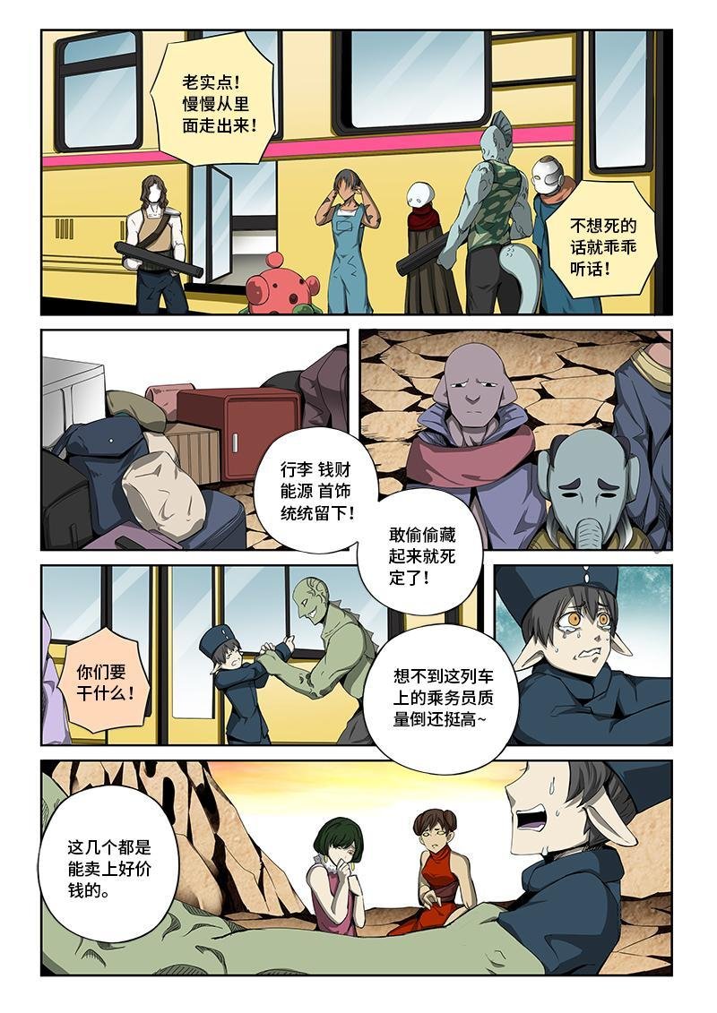 35