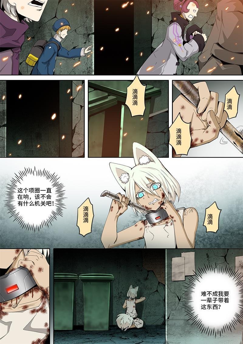 39