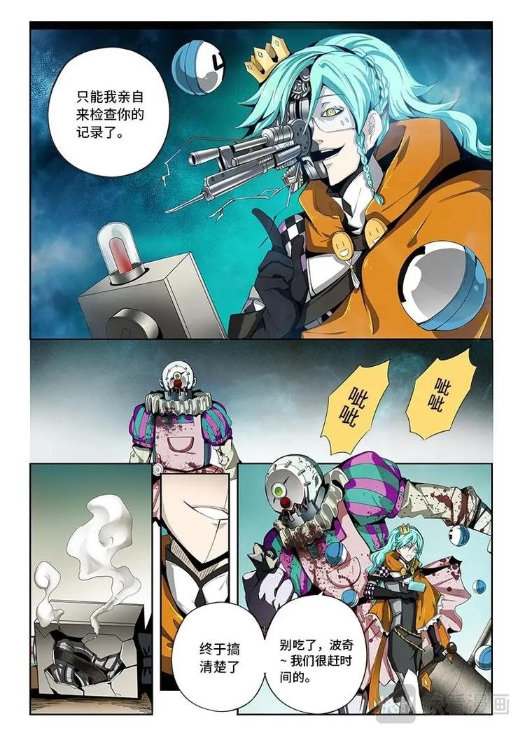 04