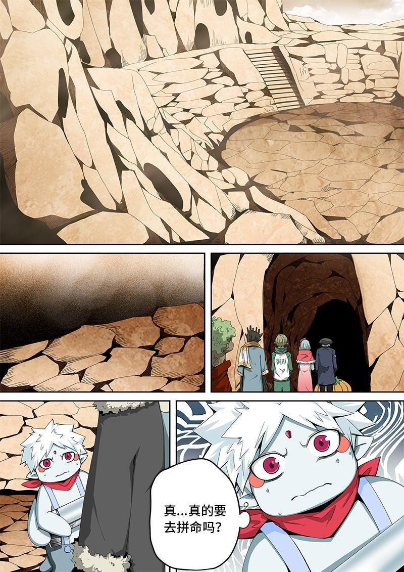 40