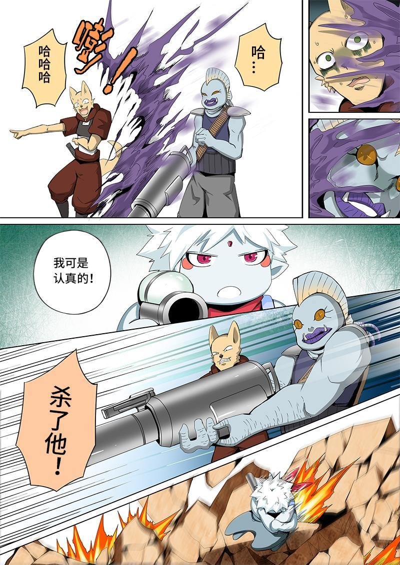 40