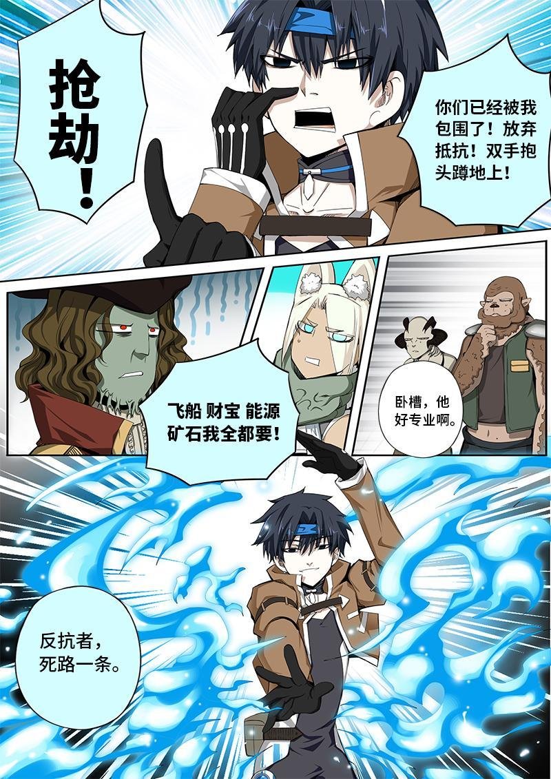 42