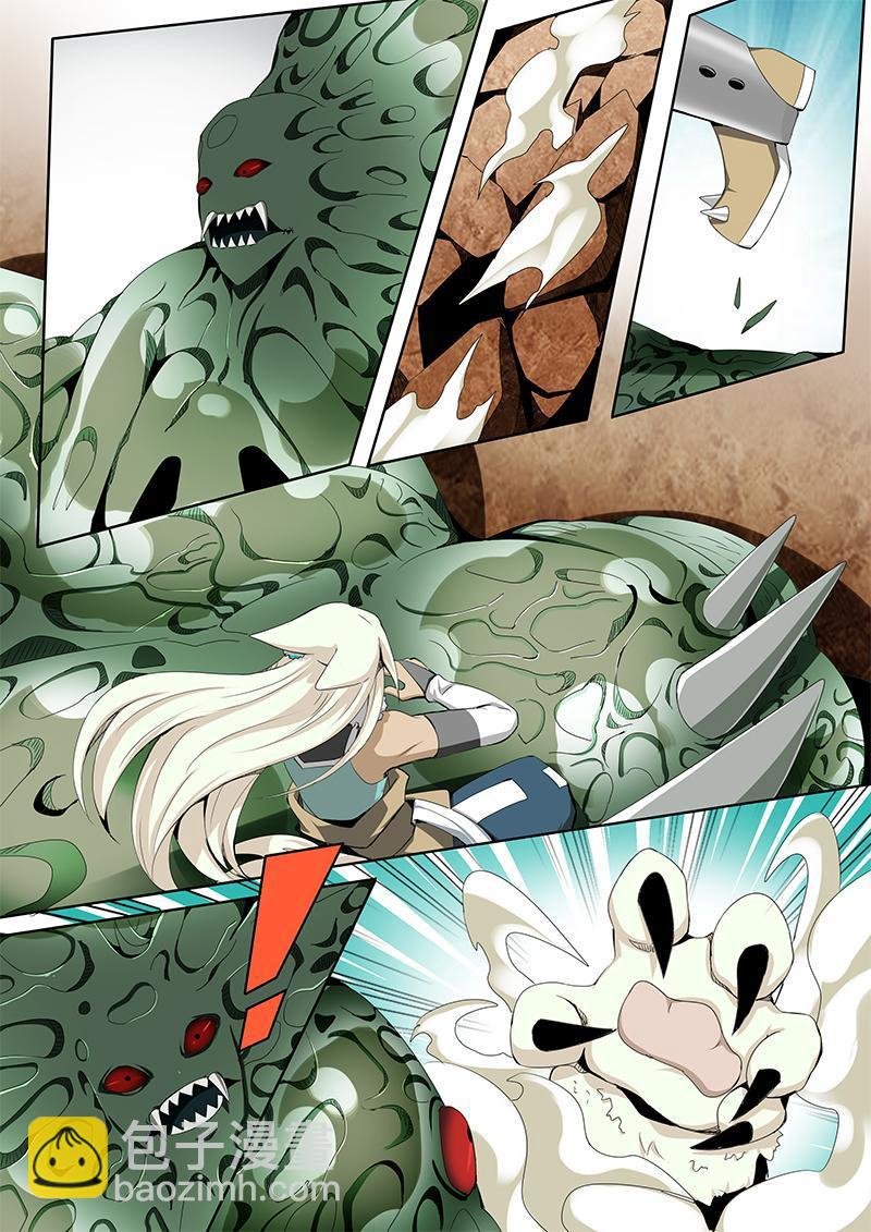 43