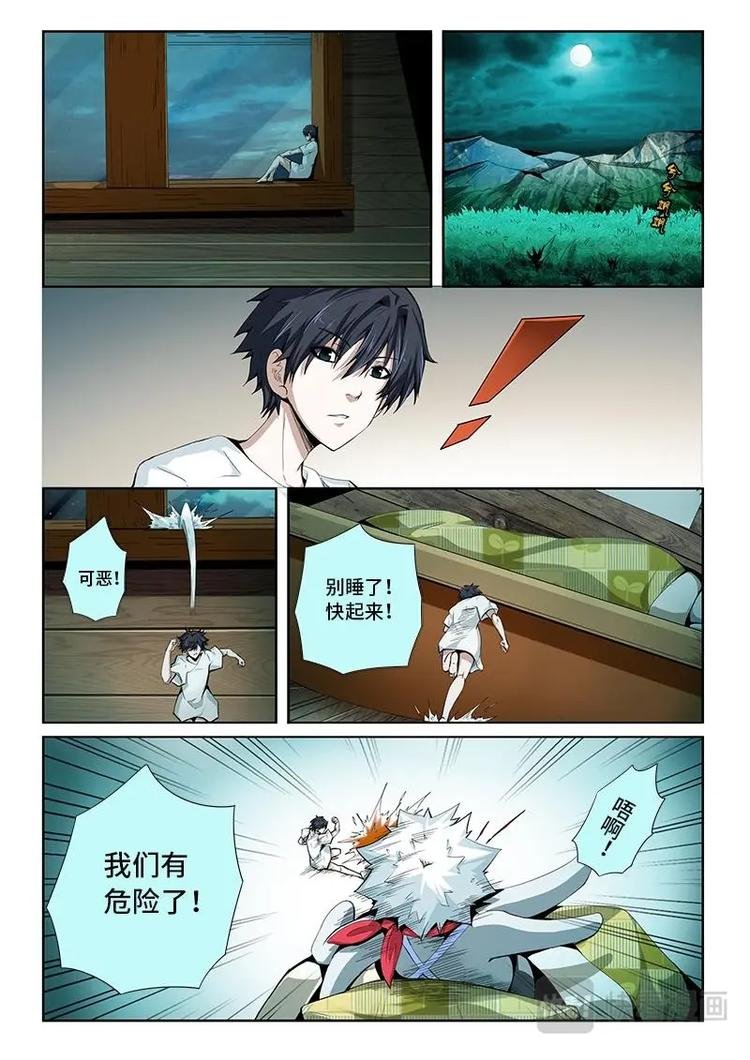 05