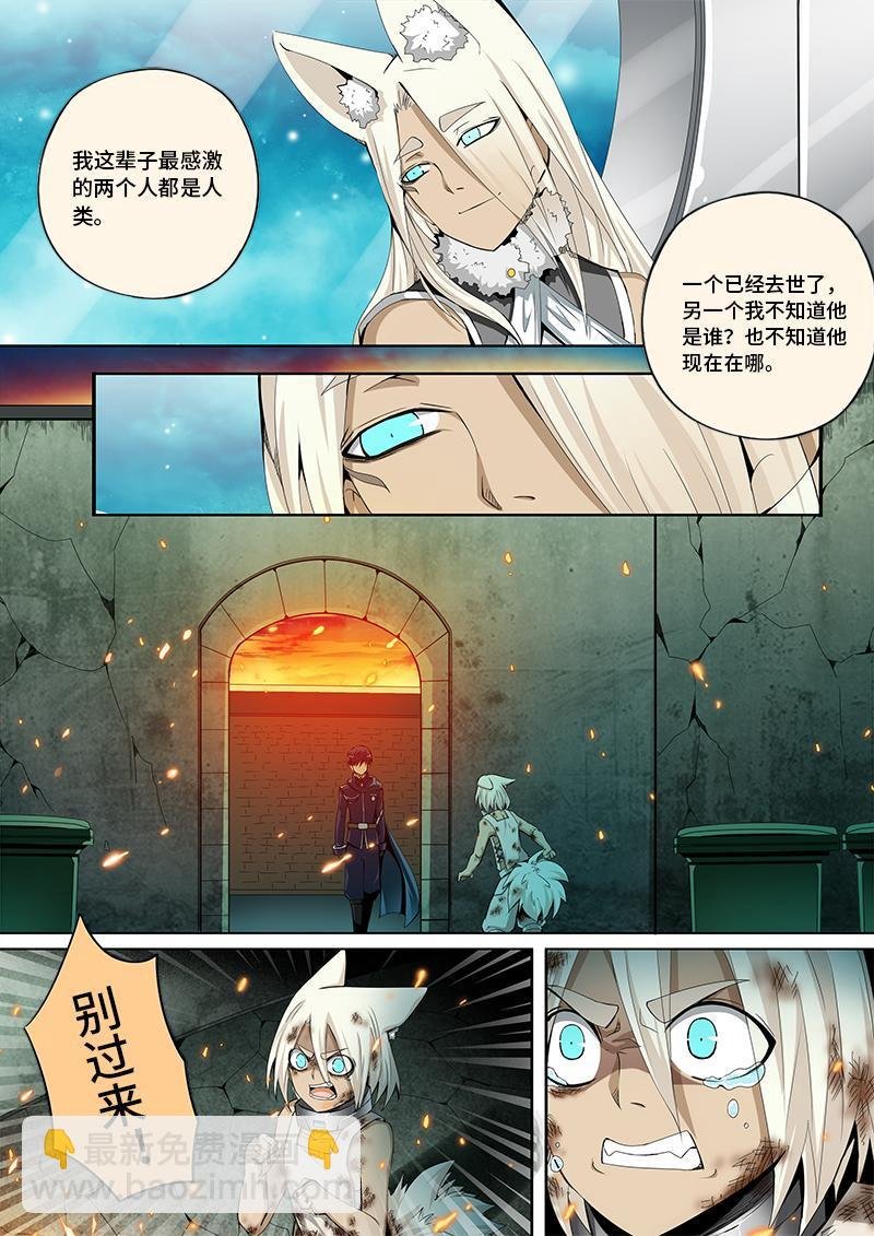 51
