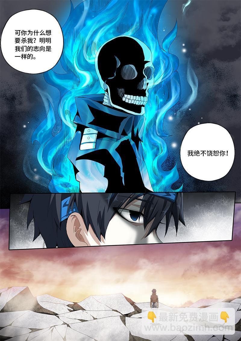 59