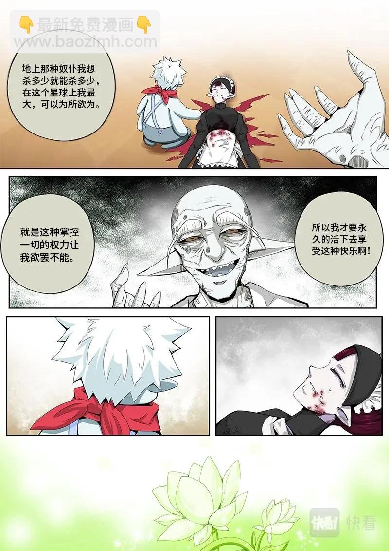 65