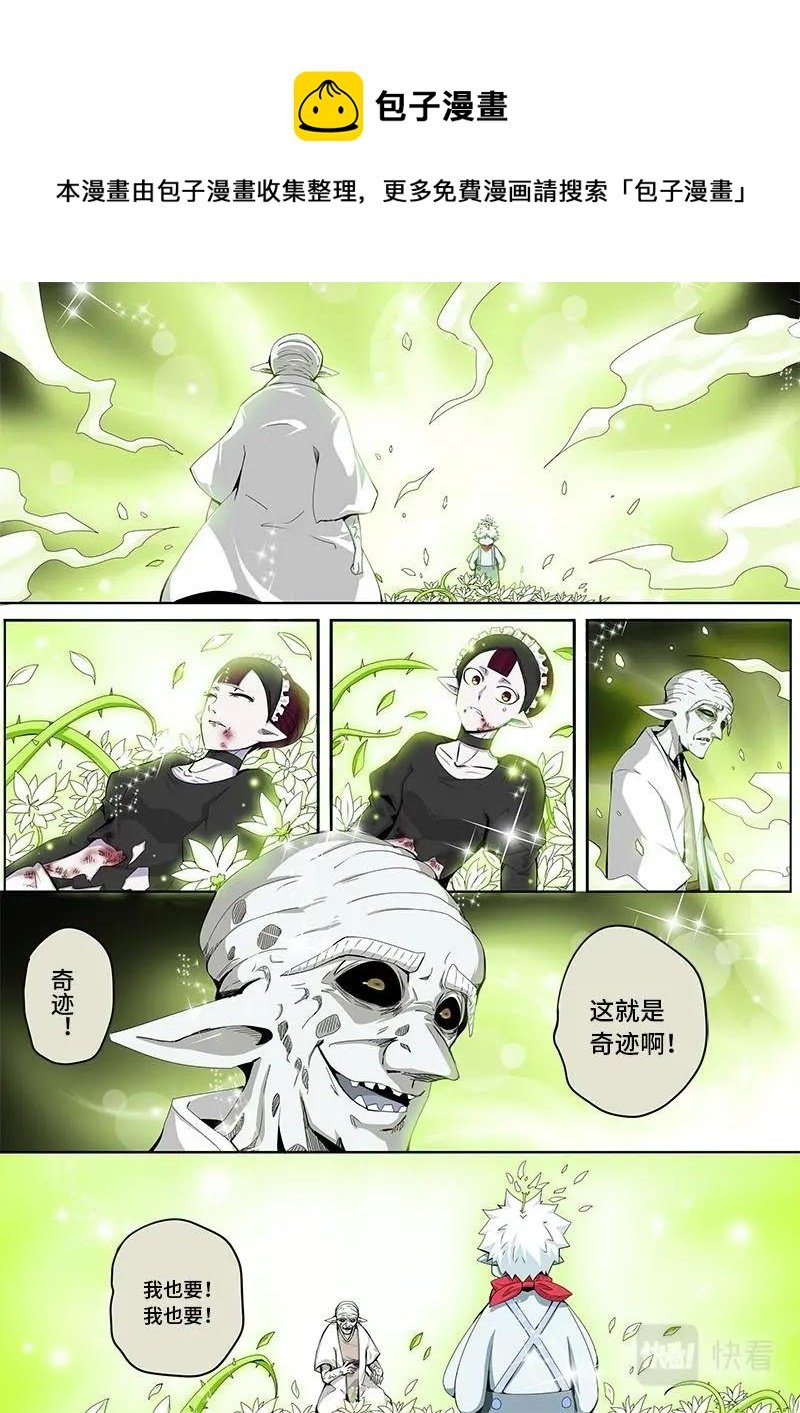 66