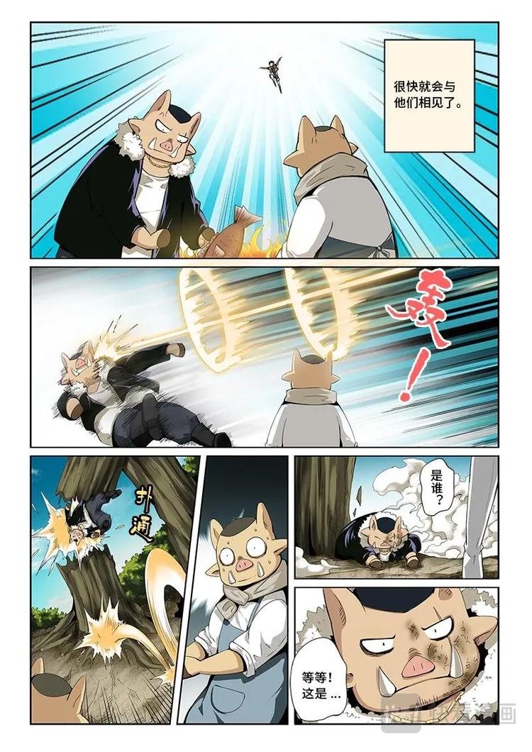 09
