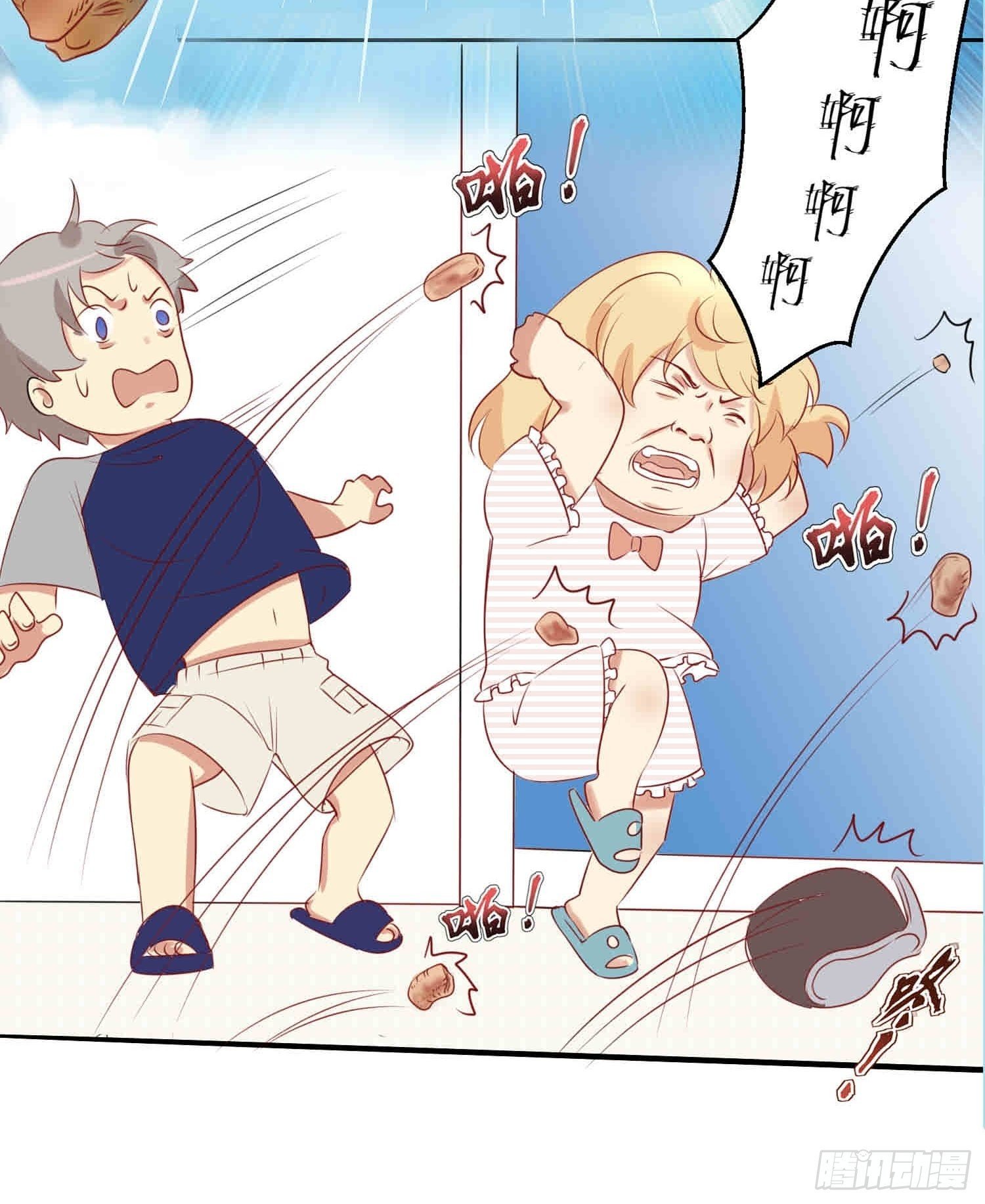 小暖7