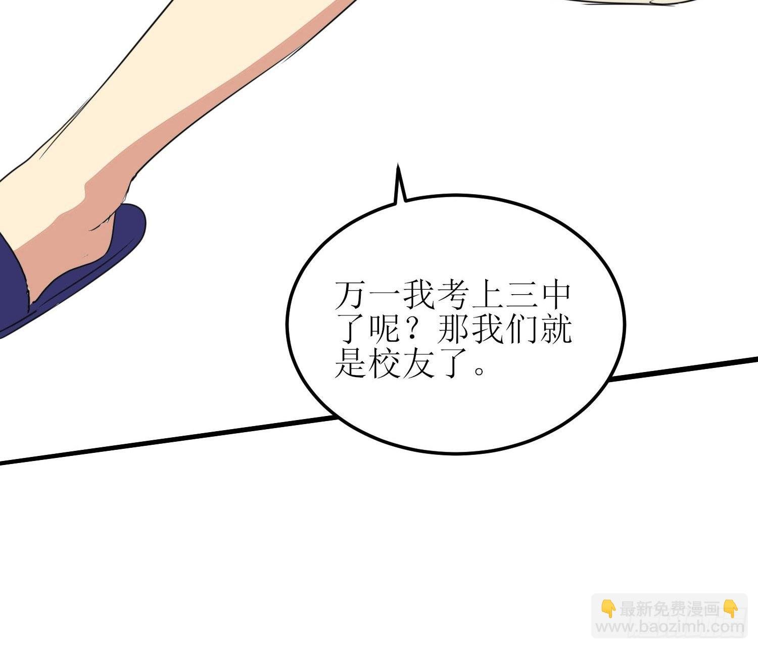 小暖6