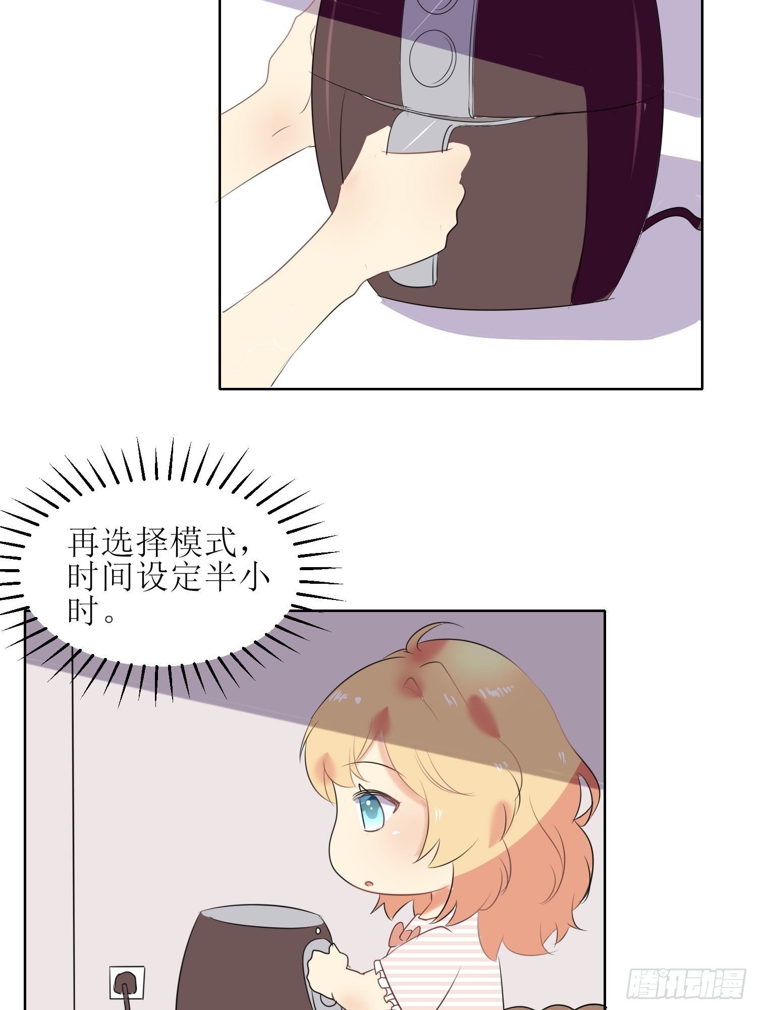 小暖5