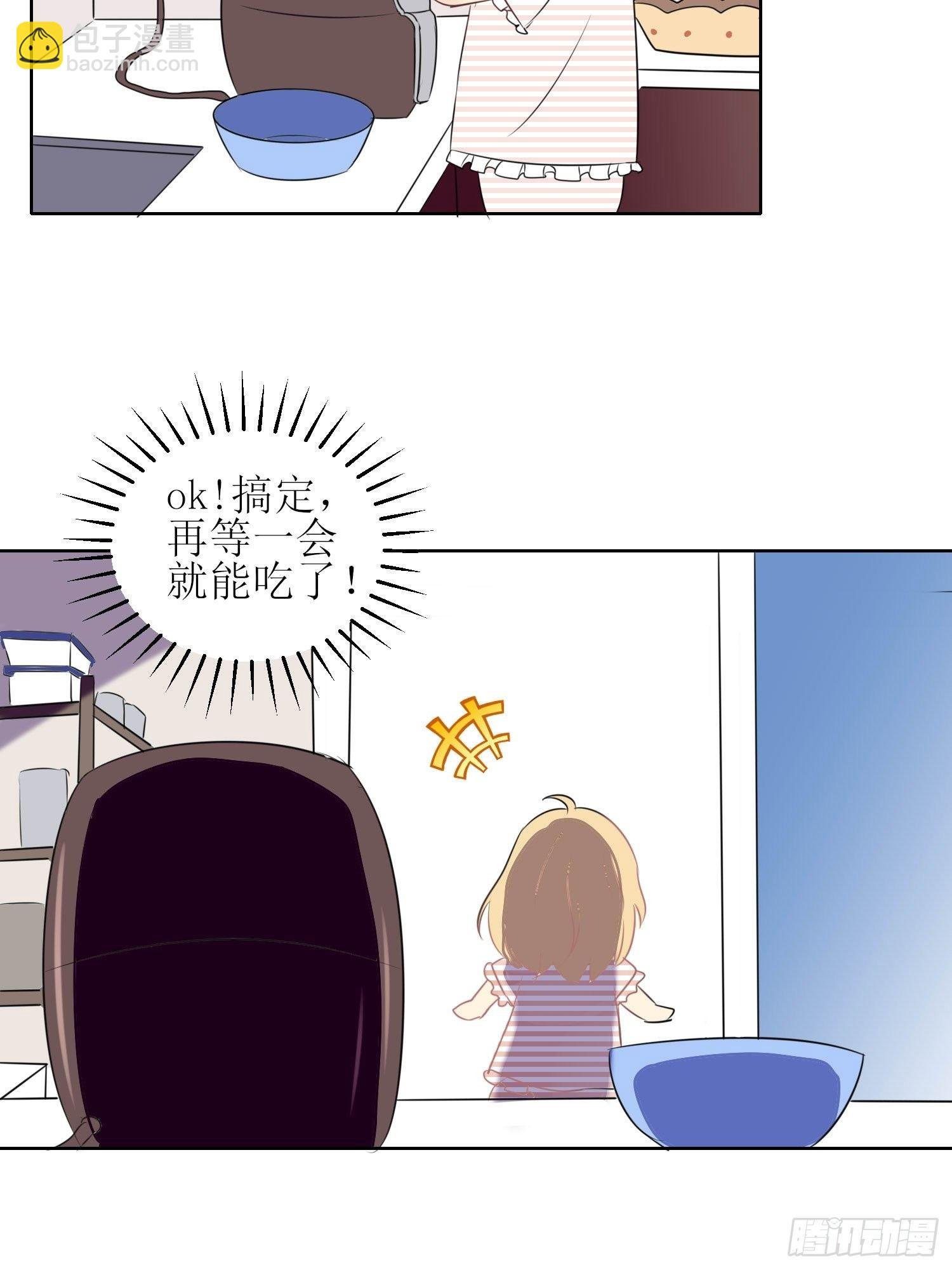 小暖5