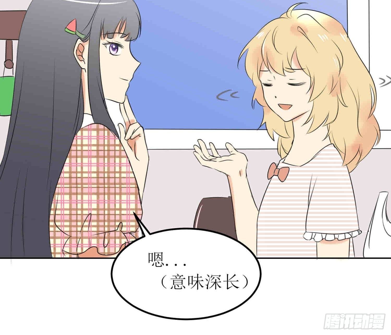 小暖2