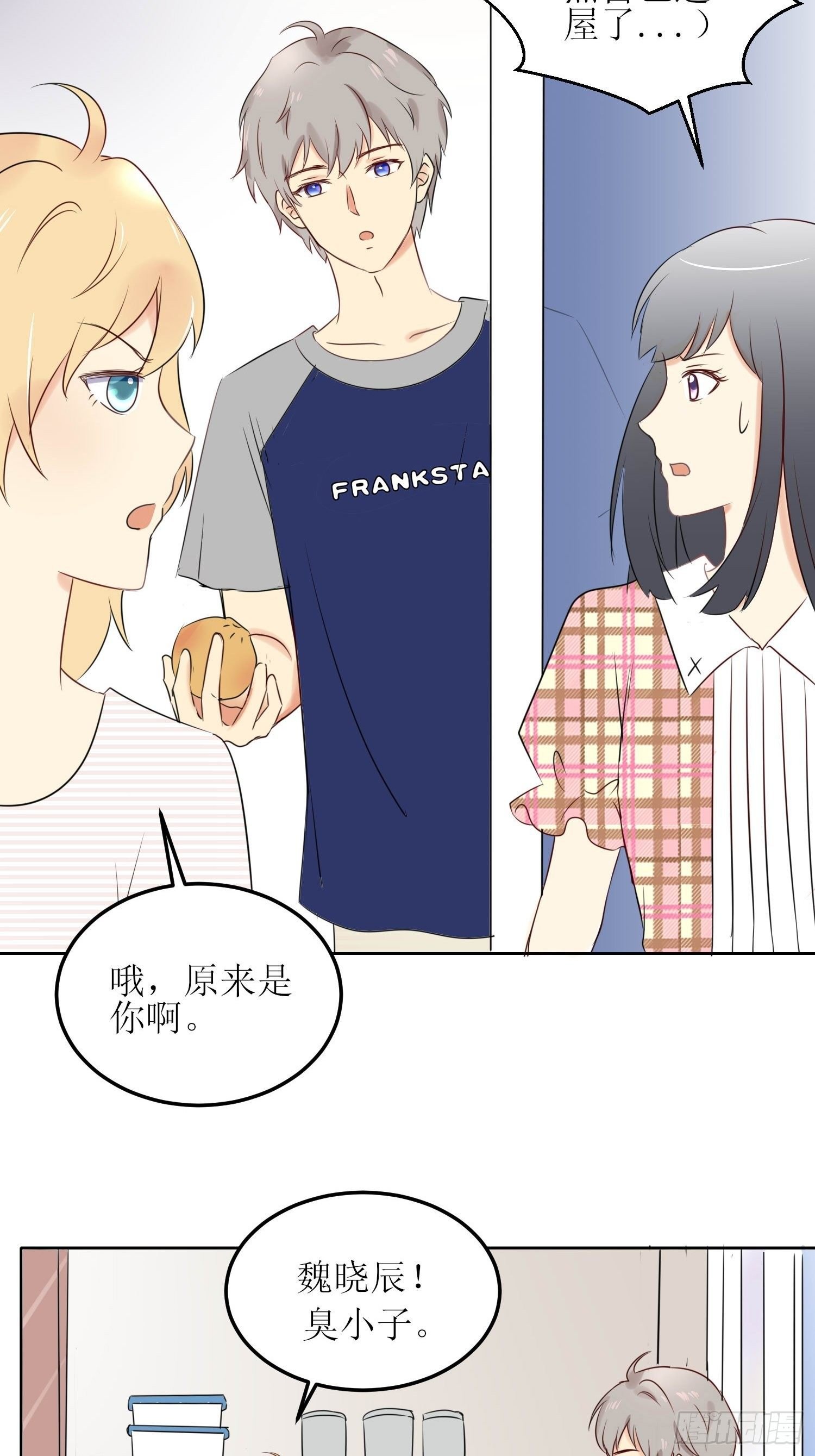 小暖
