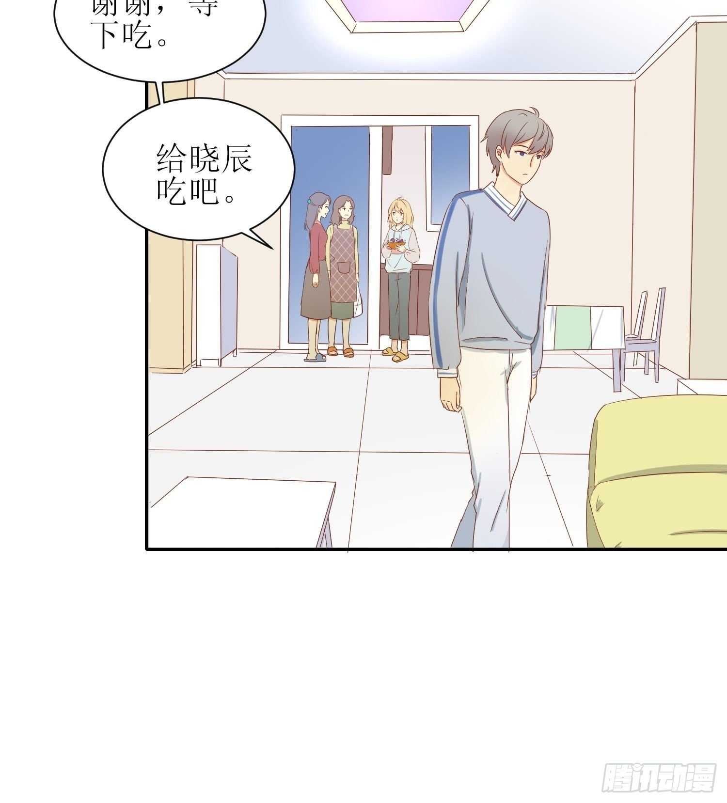 补习2