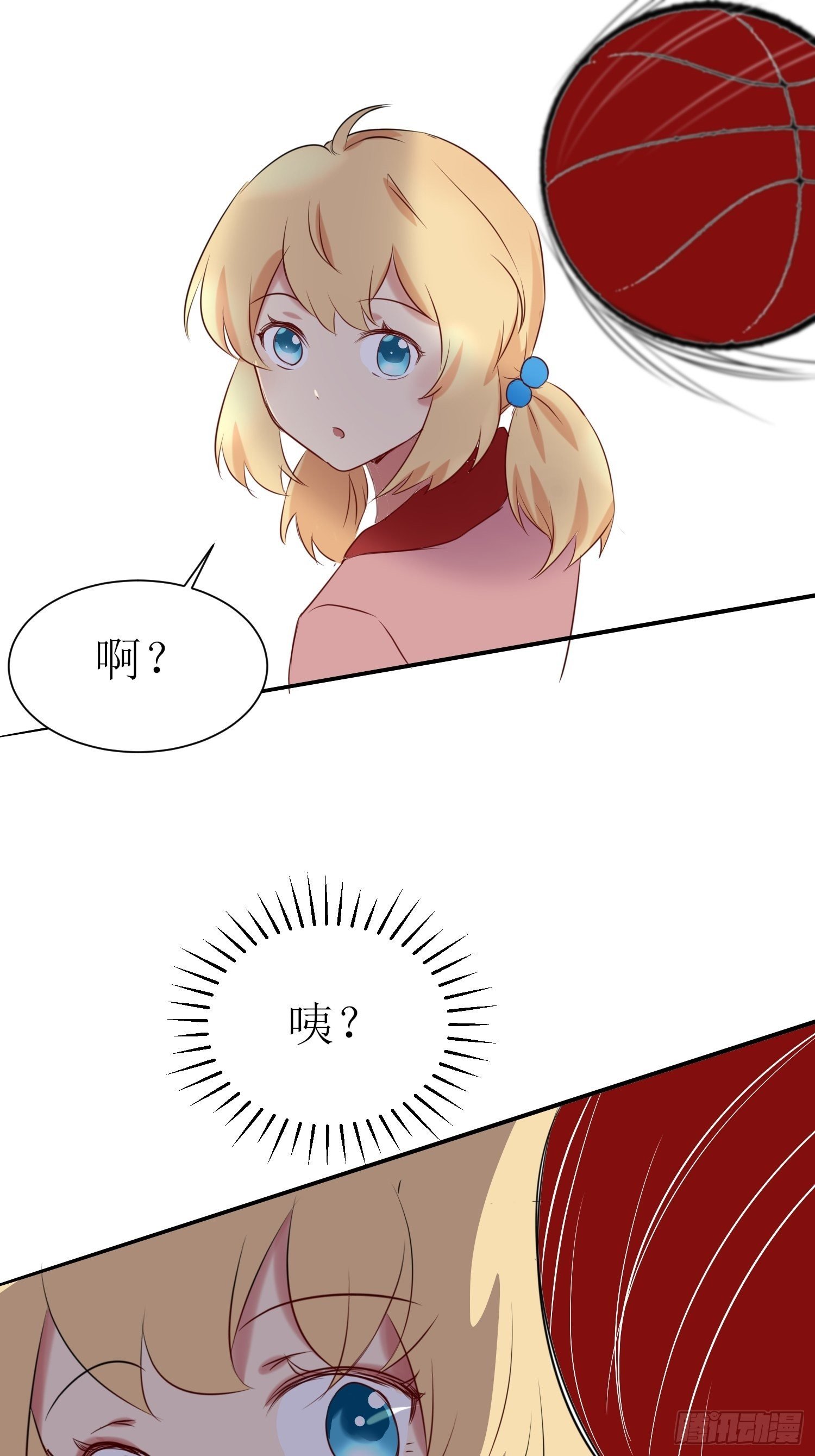 篮球少年6