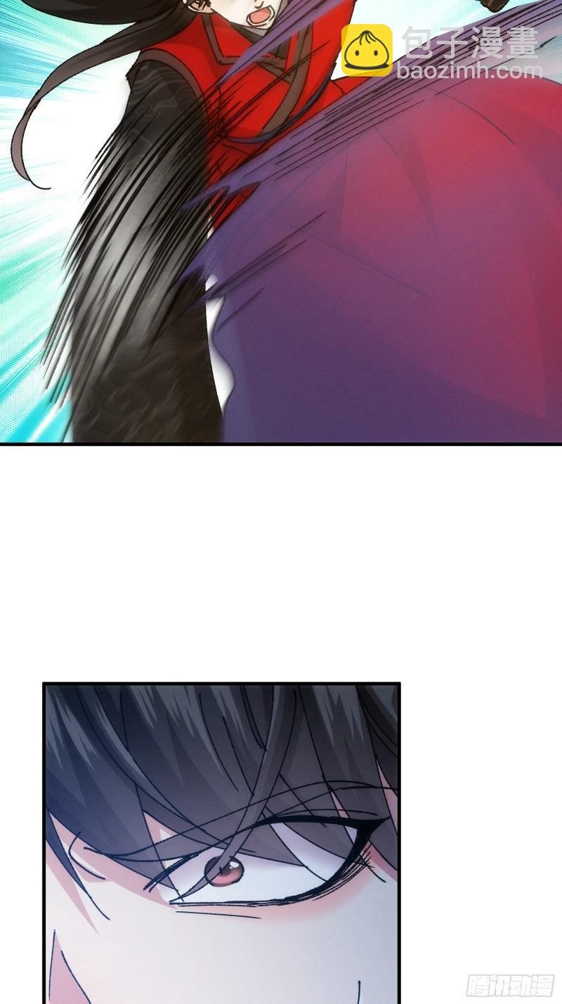 第97话 决赛开始