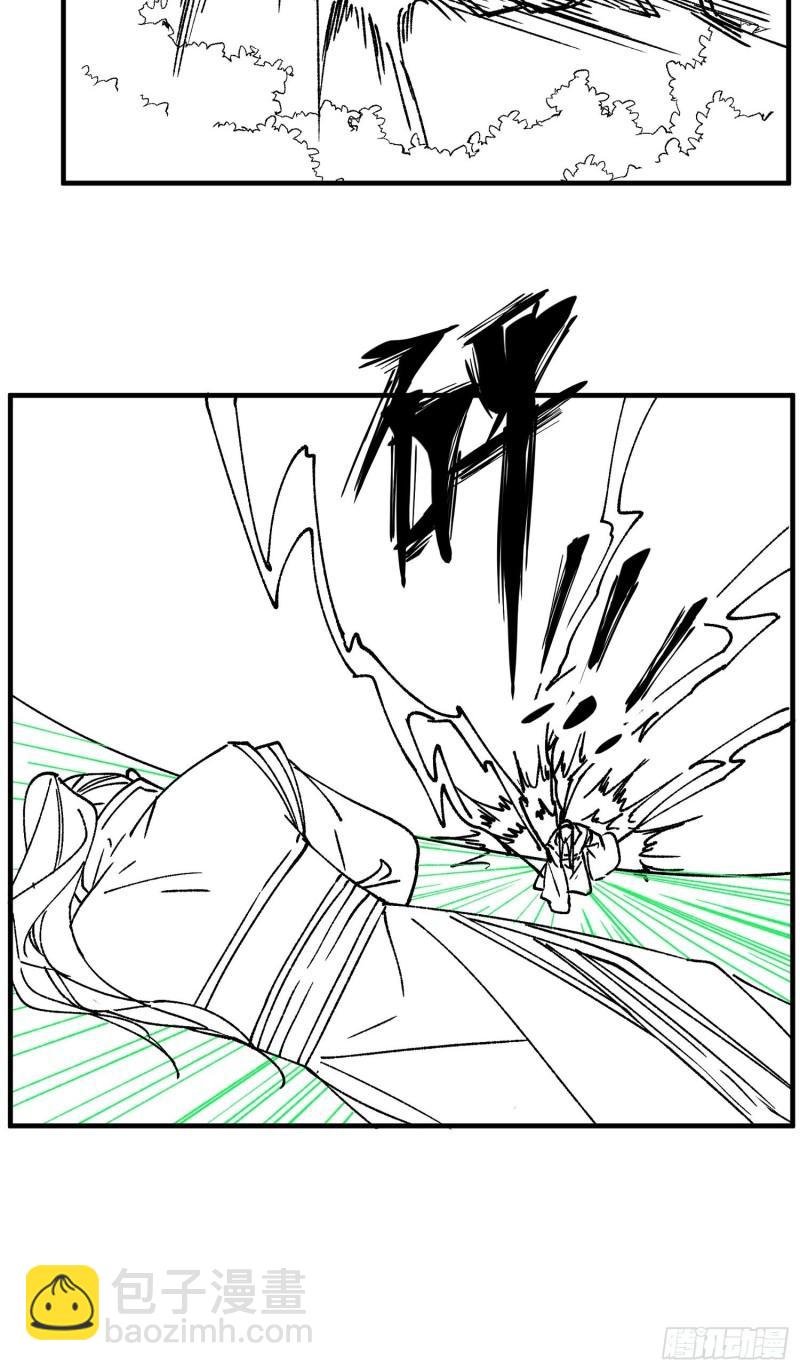 第97话 决赛开始