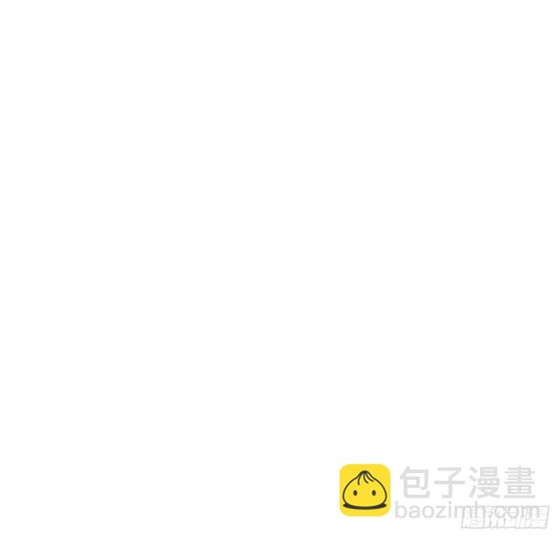 第113话： 调查汇报