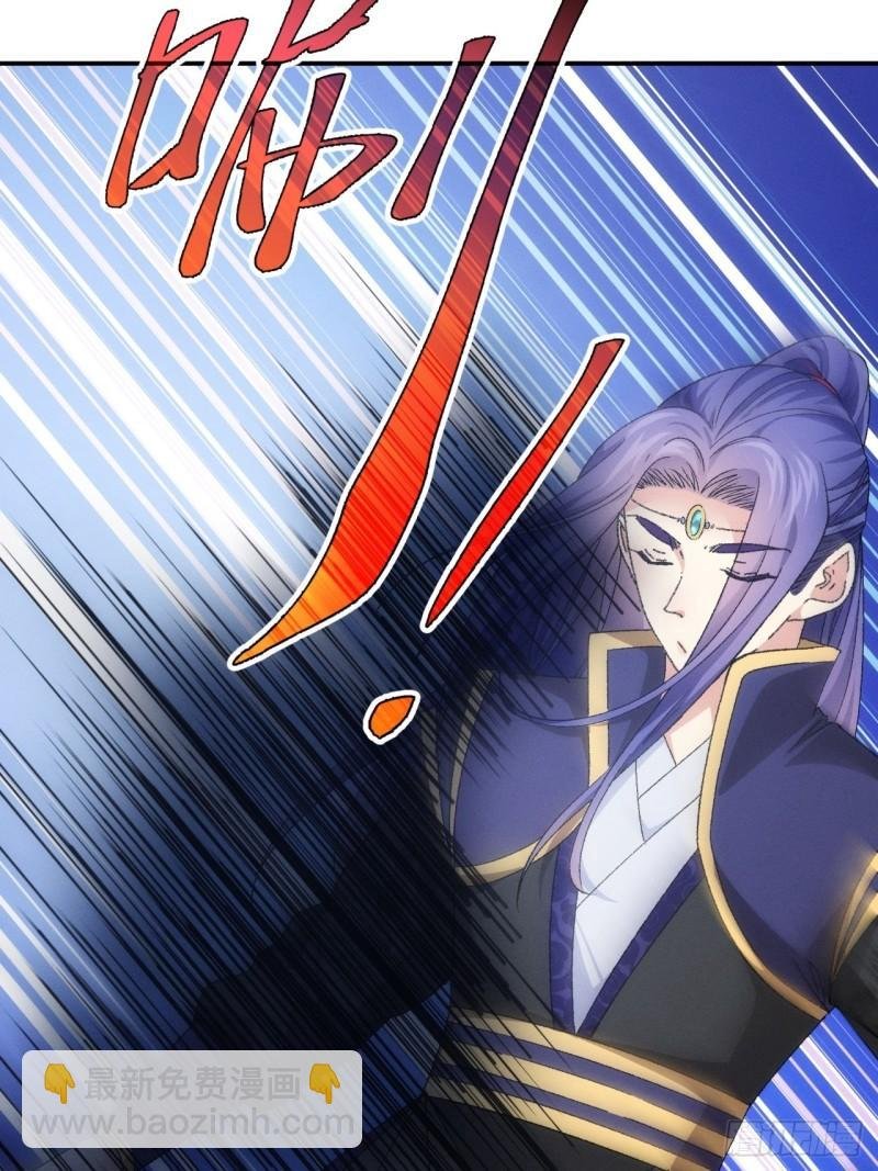 第115话：回宗了