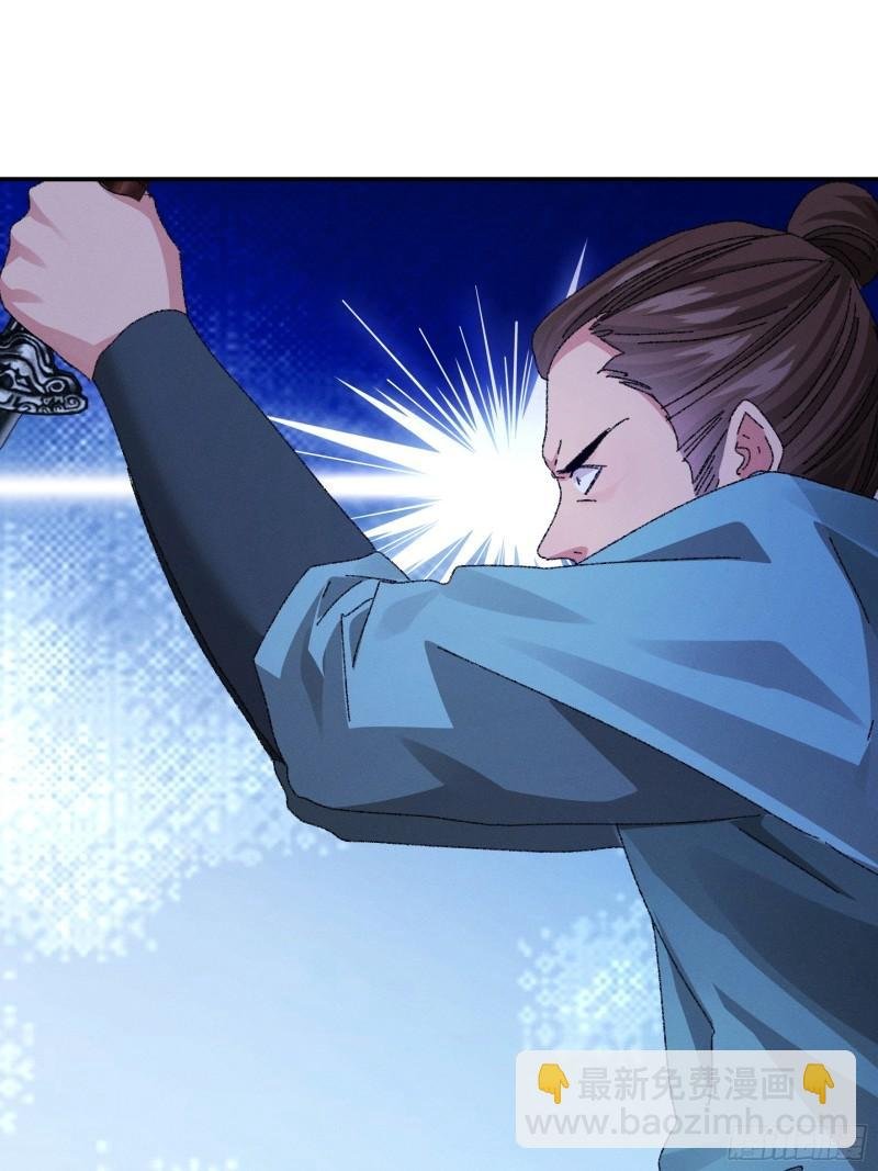 第117话：深不可测