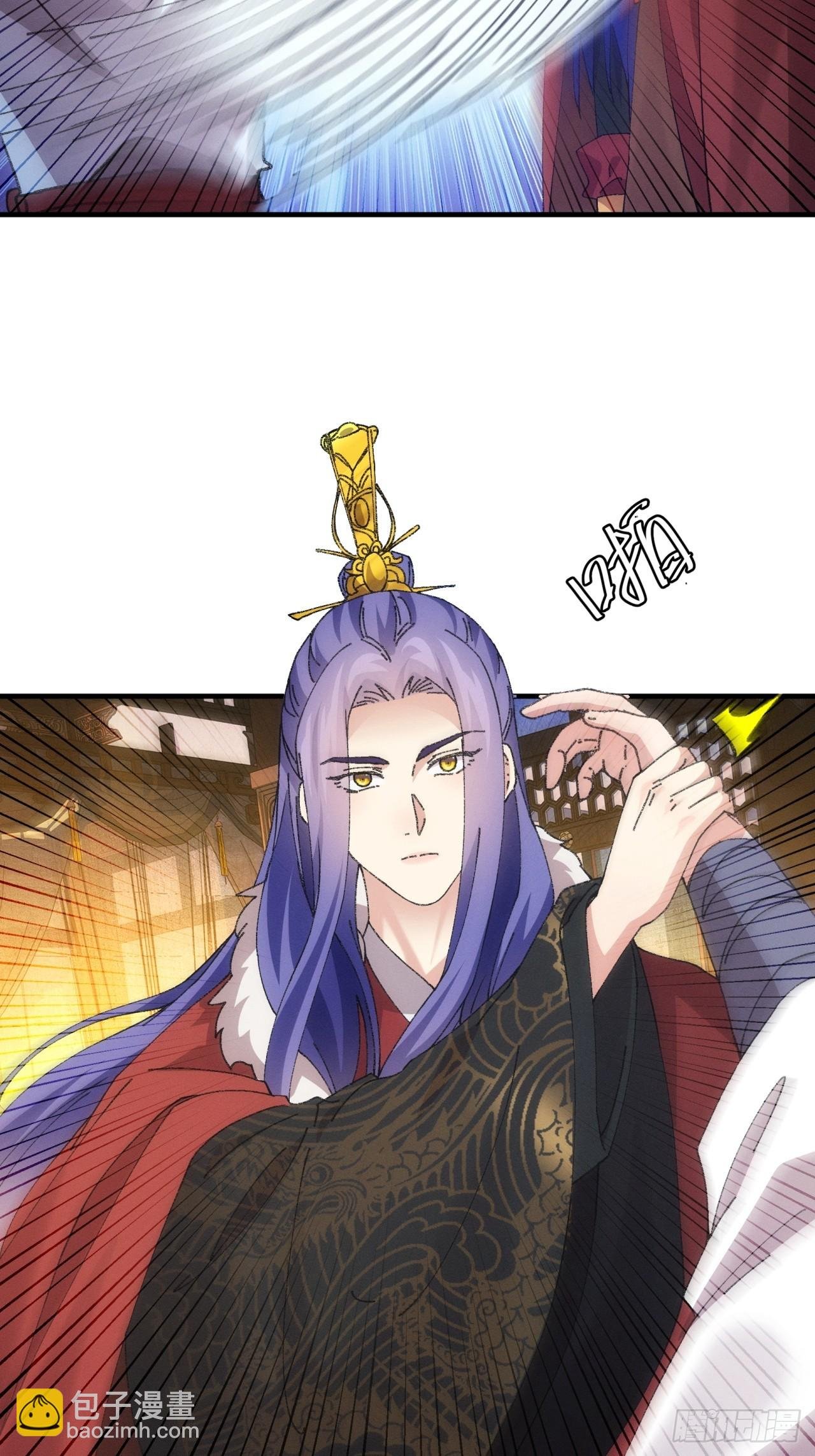 第193话：他到底是谁？