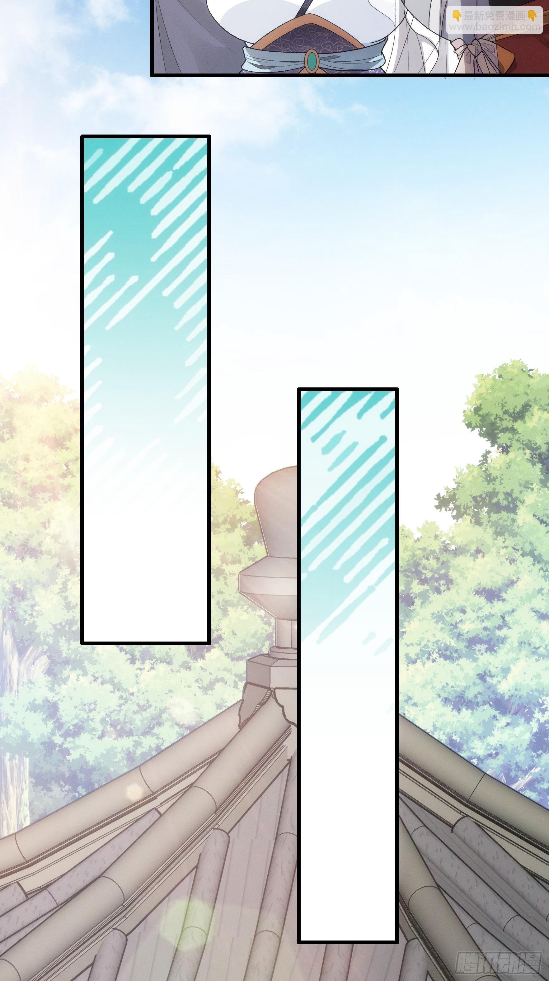 第33话 玉玲珑