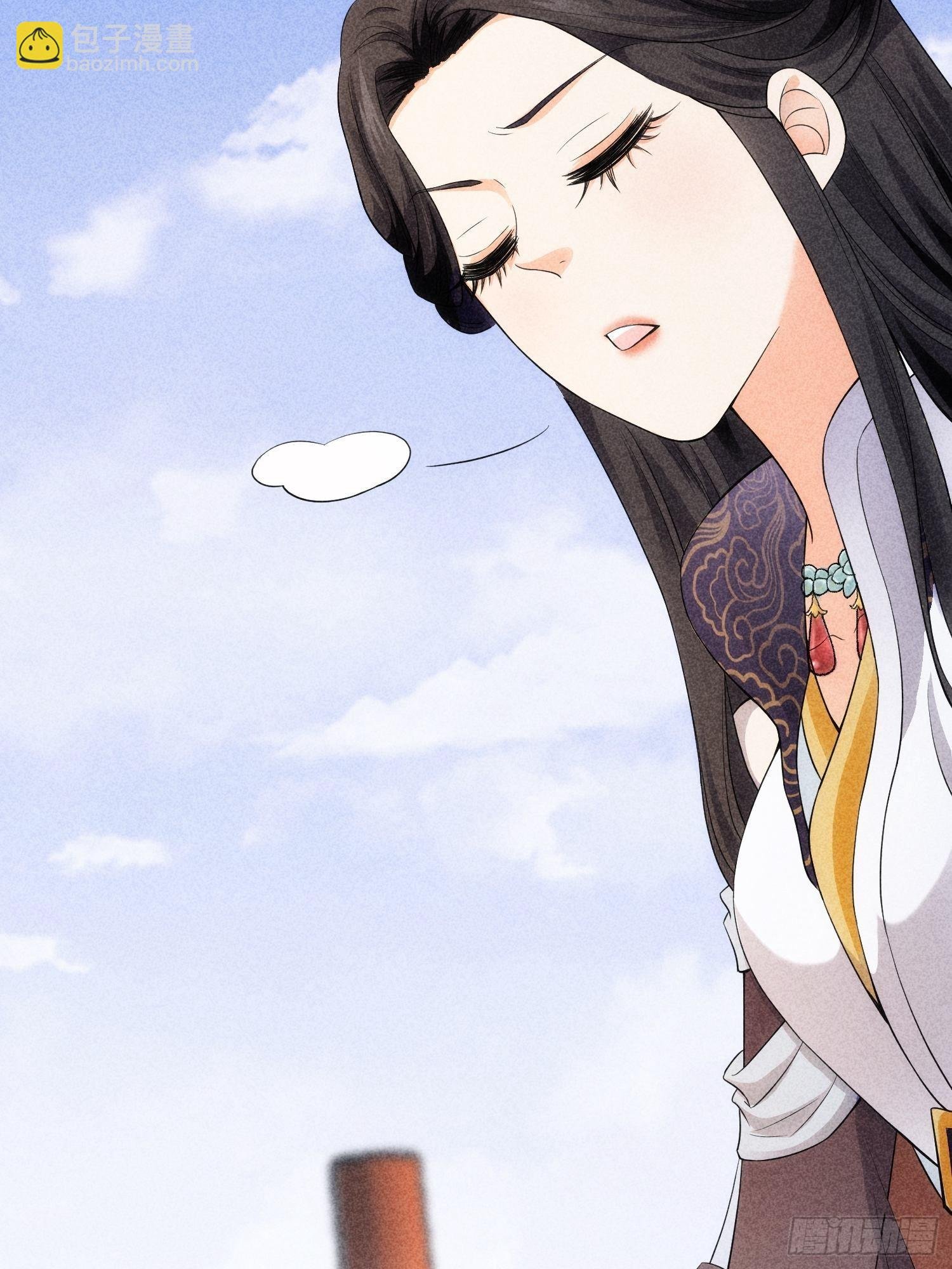 第6话 师妹不可以