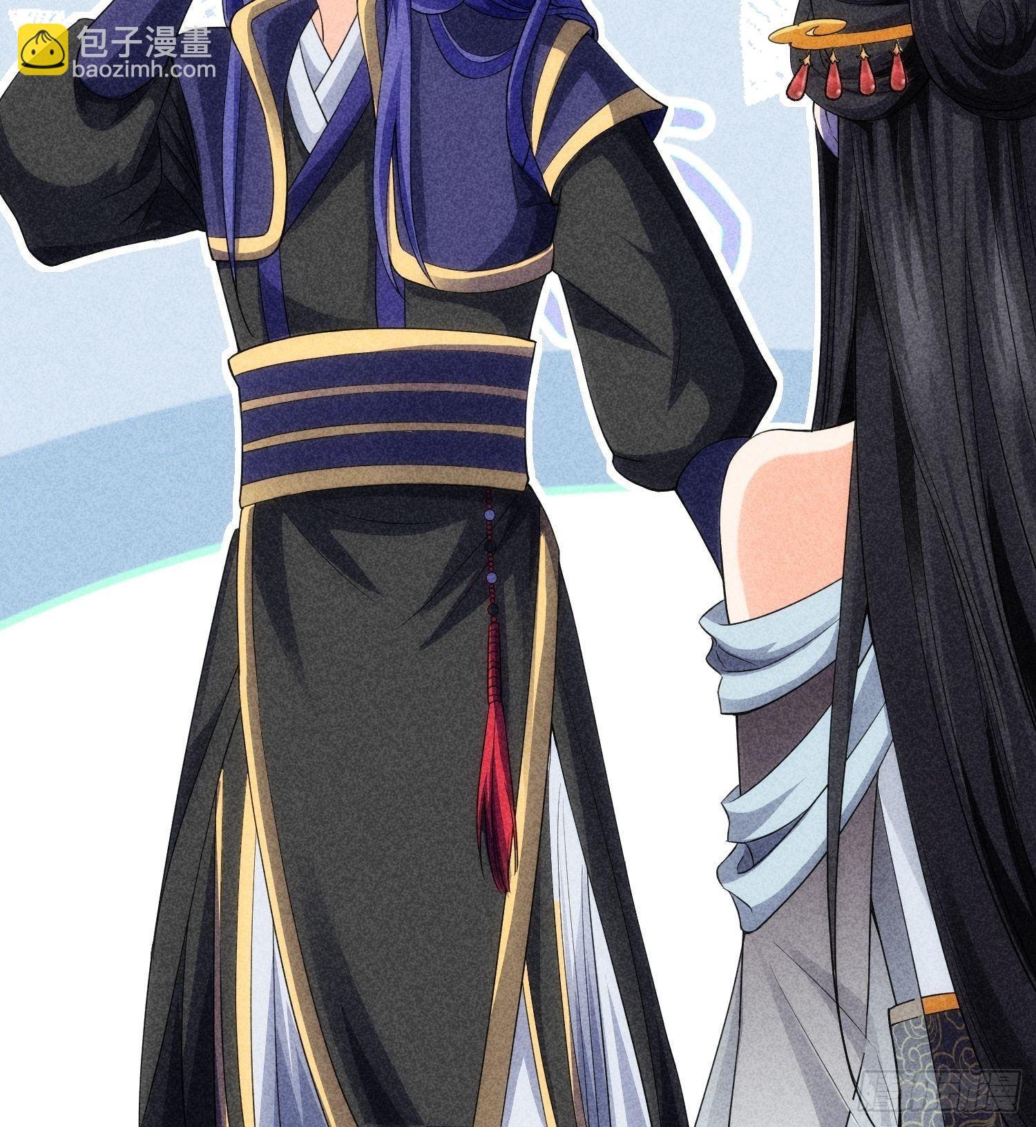 第6话 师妹不可以