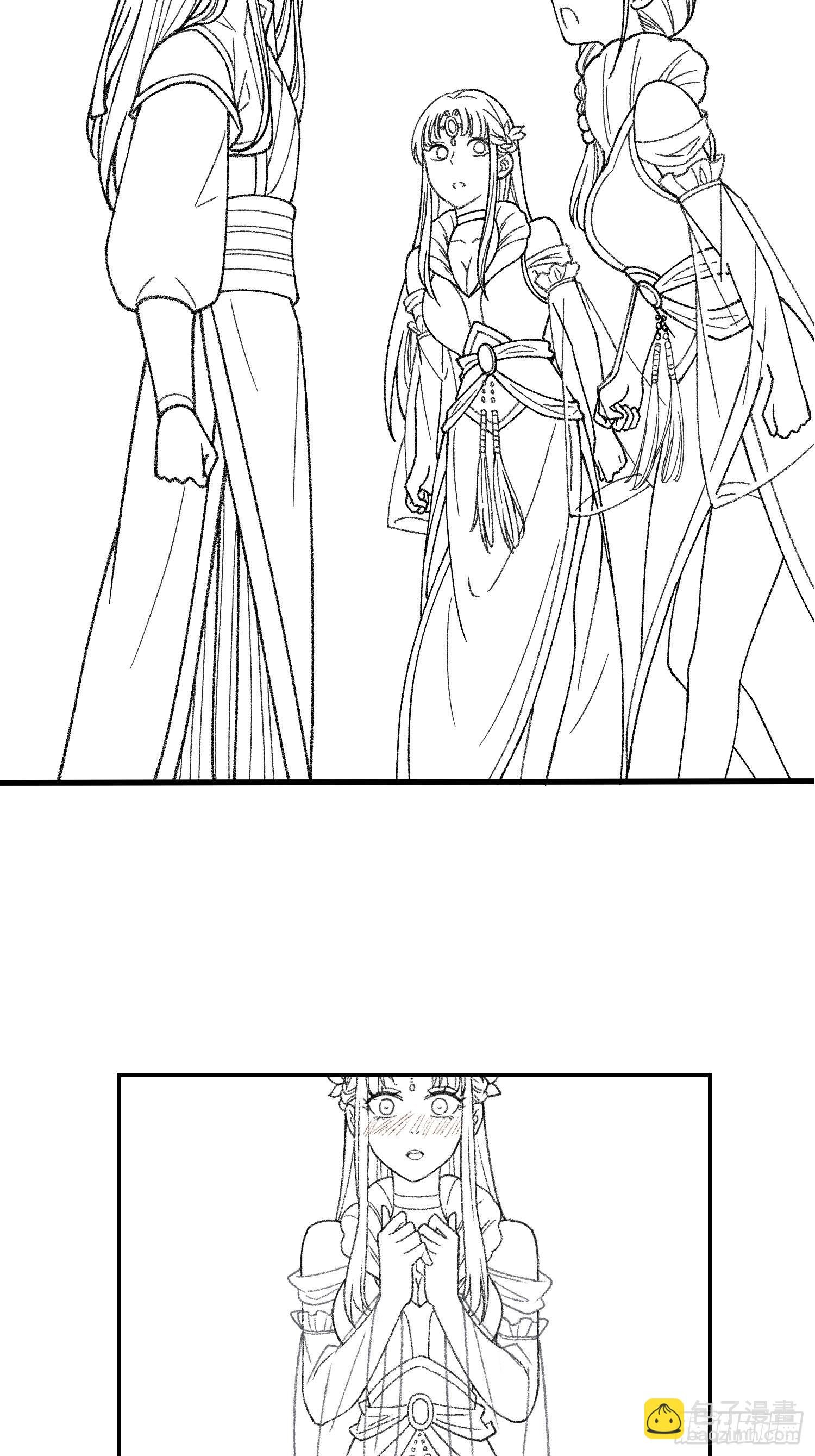 第6话 师妹不可以