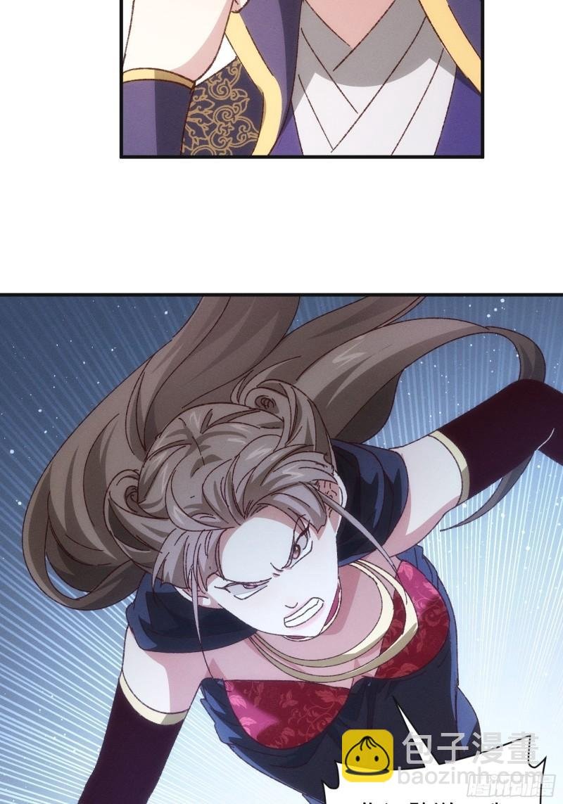 第78话 破金身