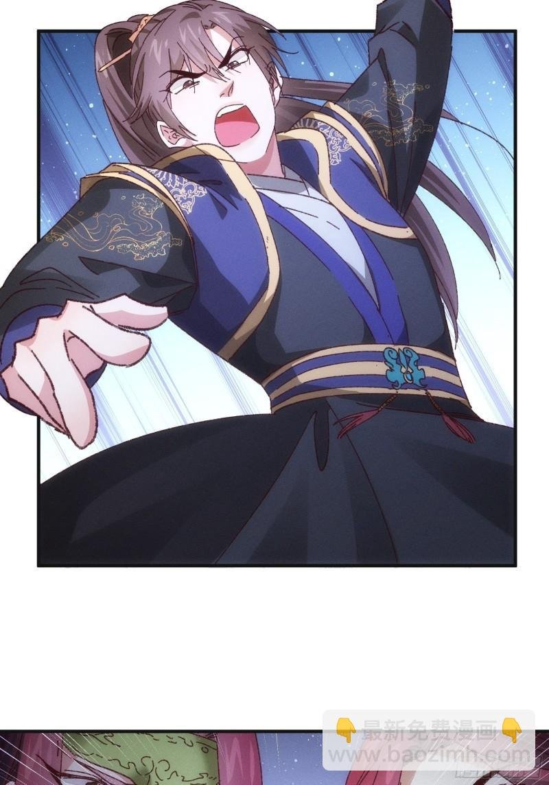 第78话 破金身