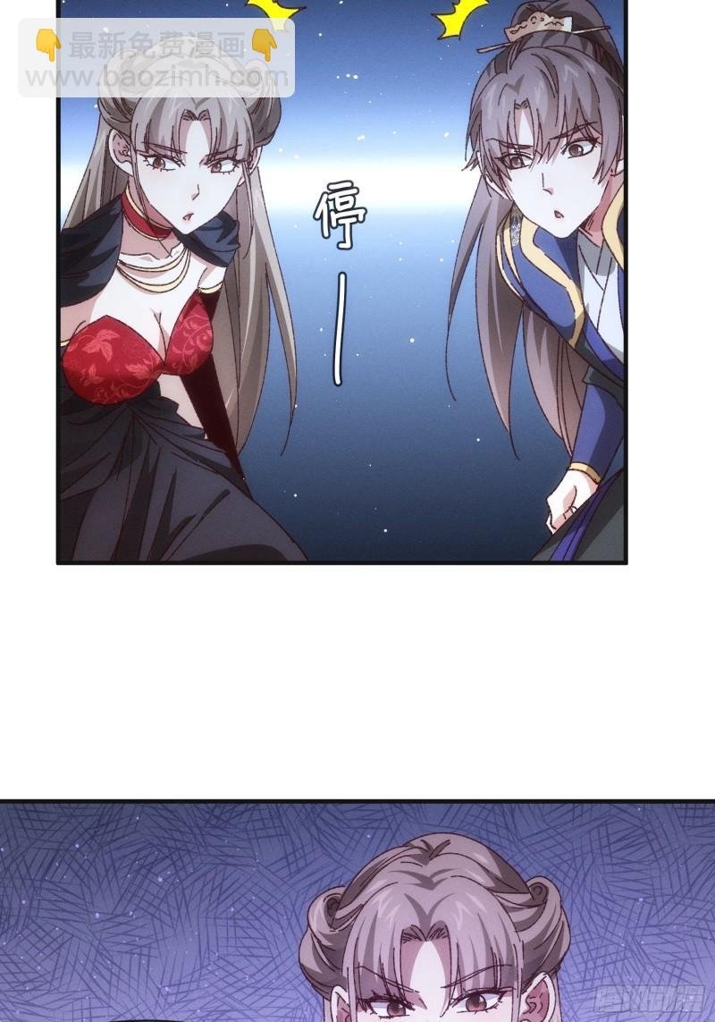 第78话 破金身