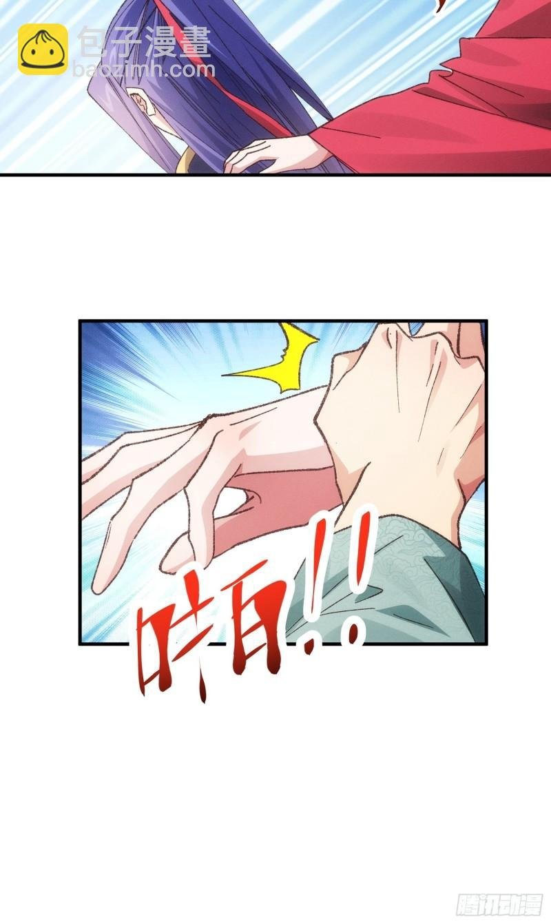 第78话 破金身