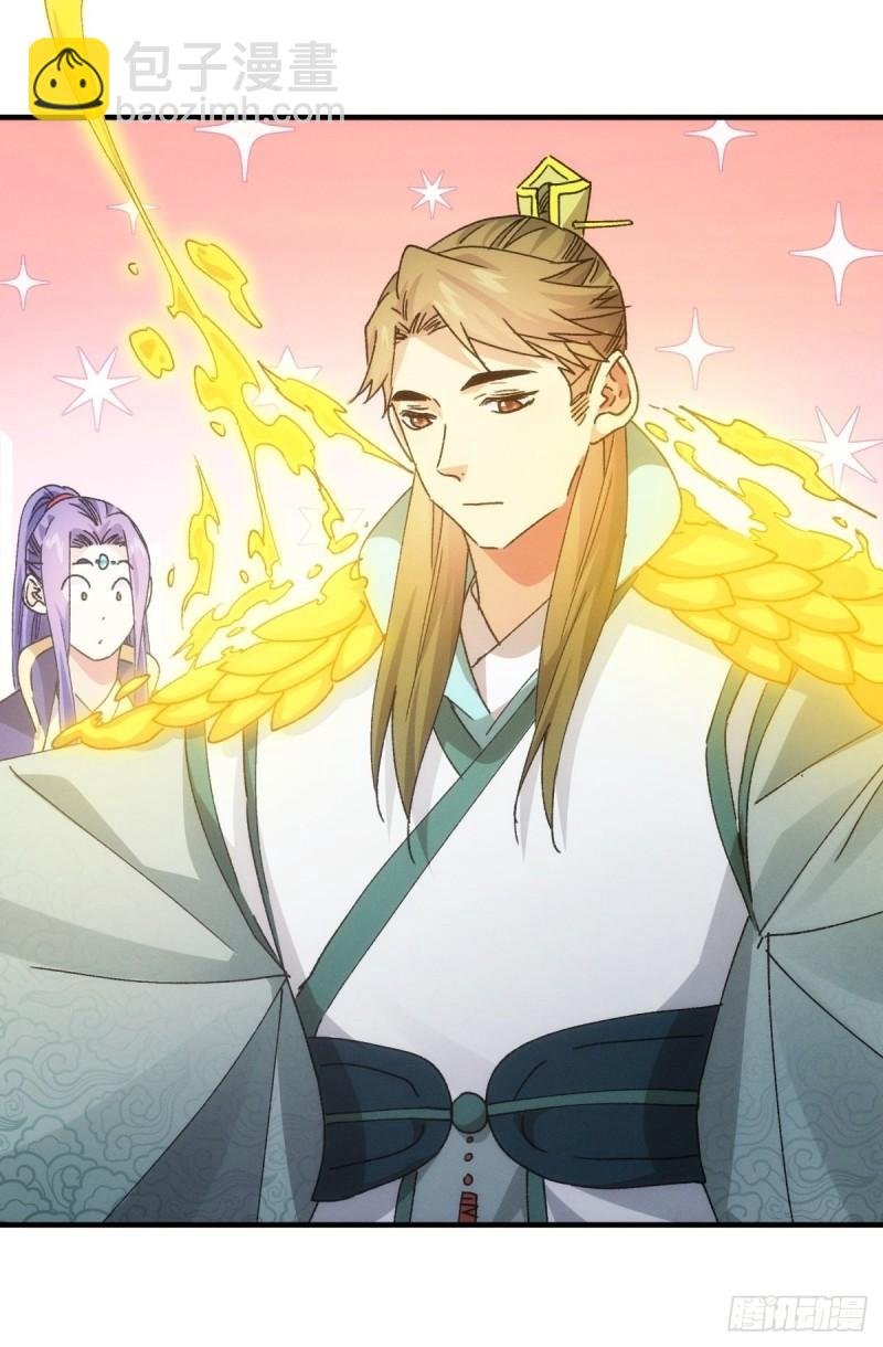 第89话 如意签筒