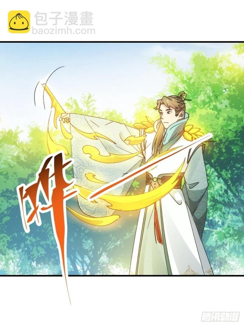 第89话 如意签筒