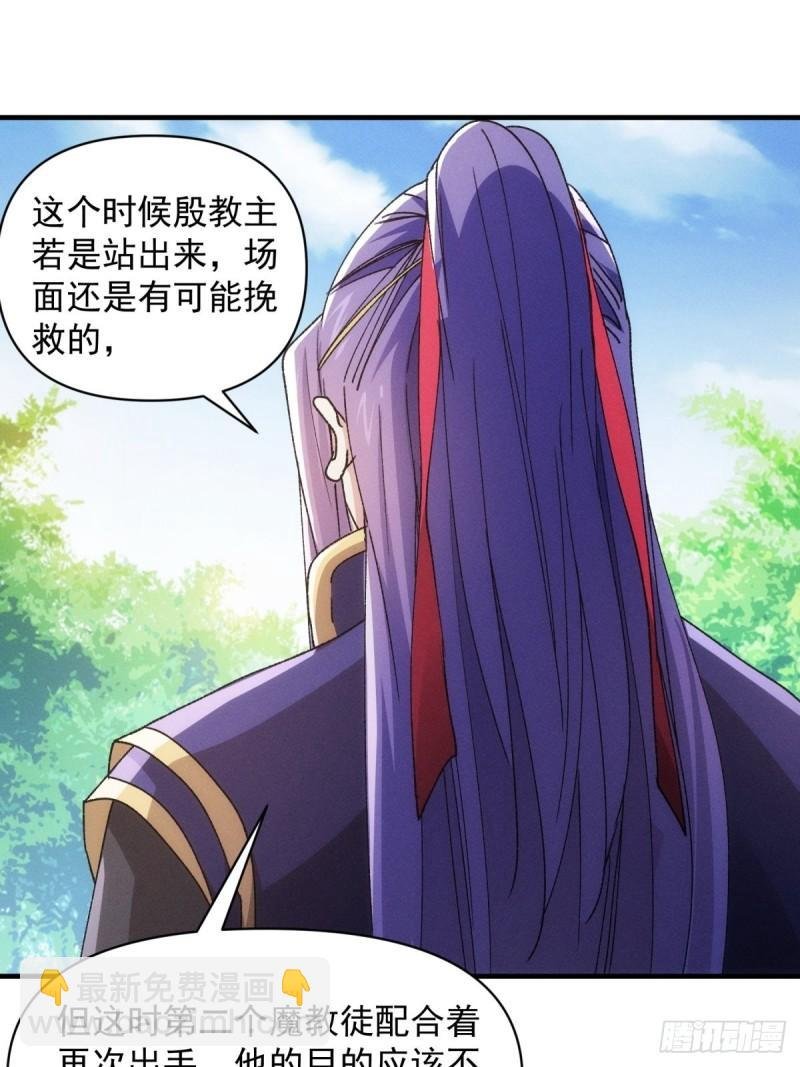 第89话 如意签筒