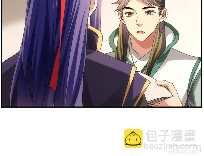第92话 思路一下清晰了