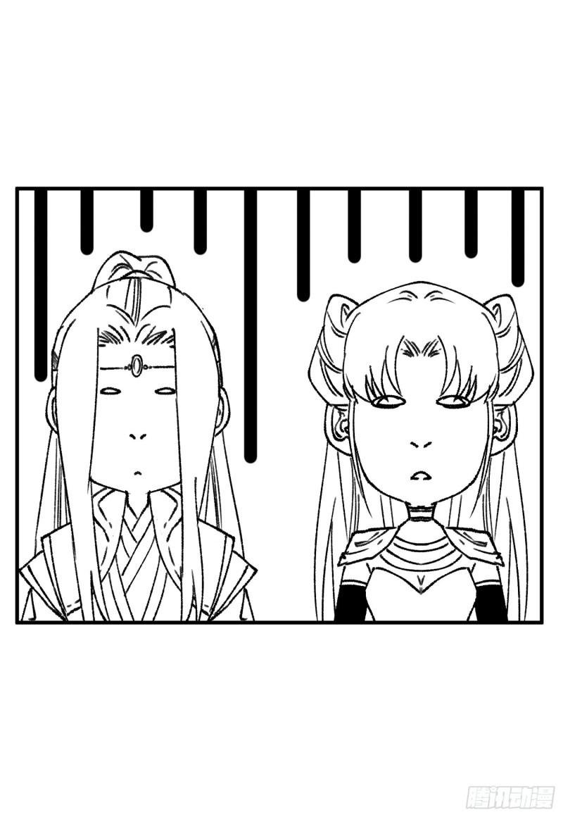 第92话 思路一下清晰了