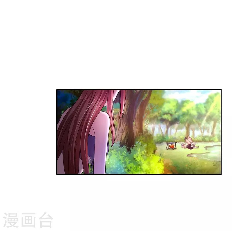 第10话 拜师