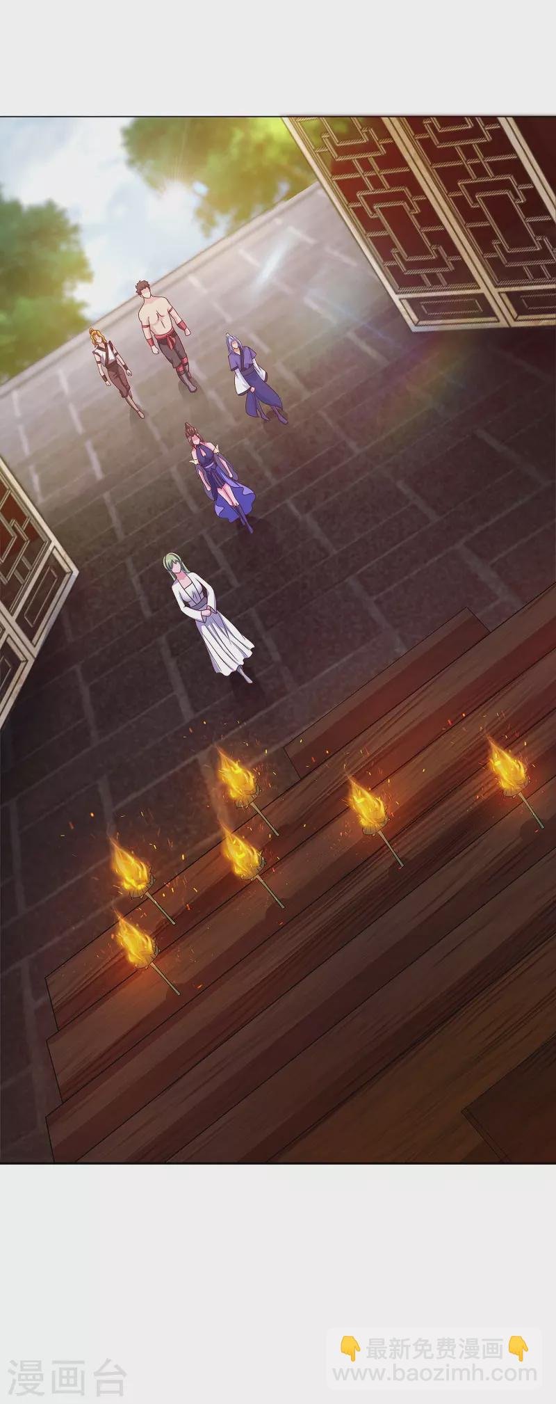 第10话 拜师