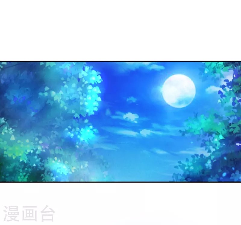 第11话 要搞事