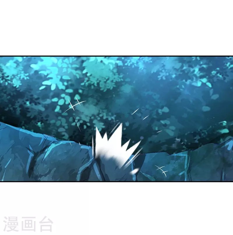 第11话 要搞事