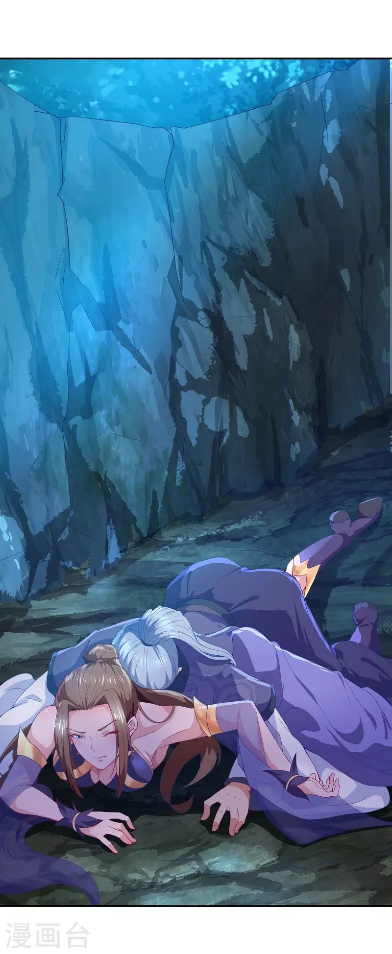 第11话 要搞事