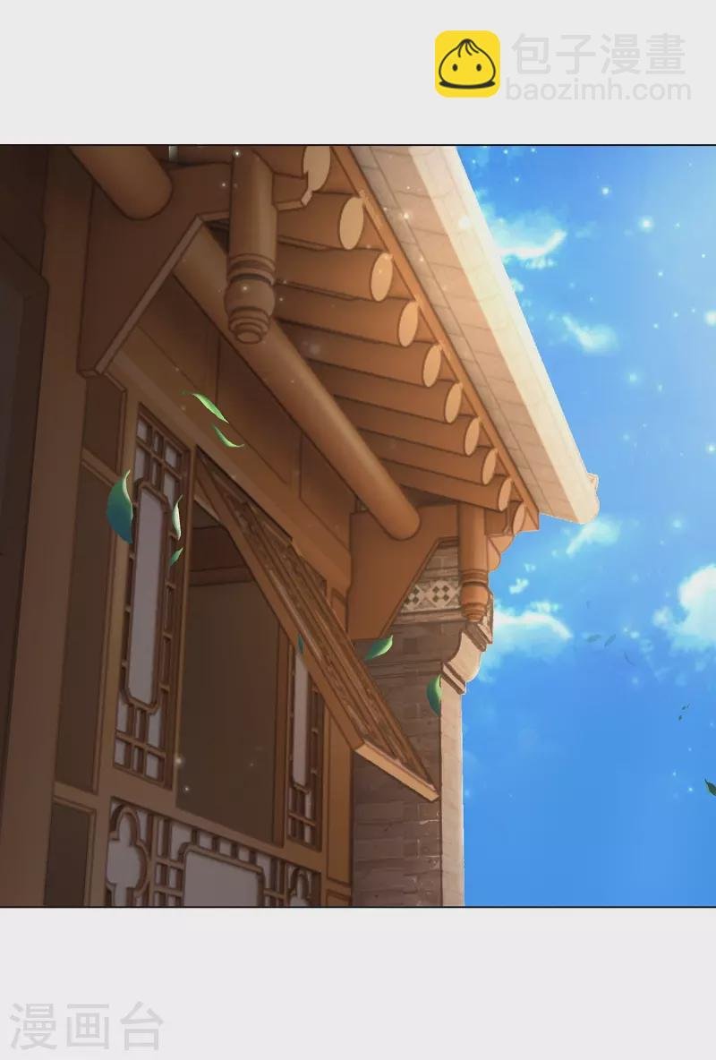 第14话 寝室