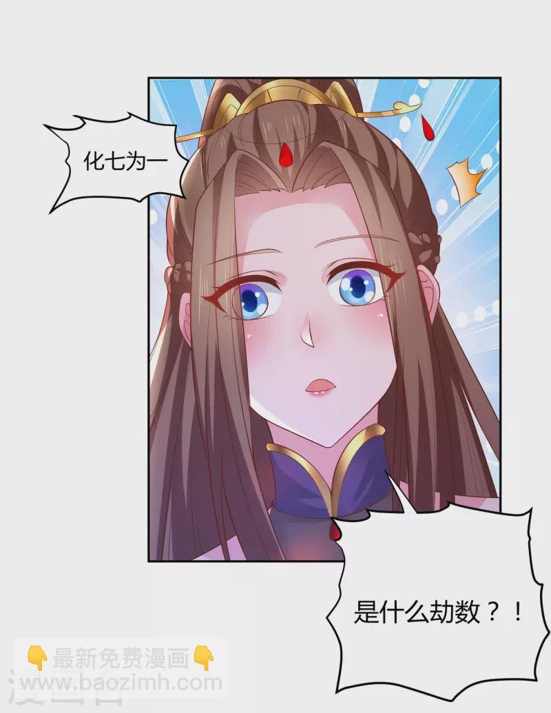 番外 进来看伏笔